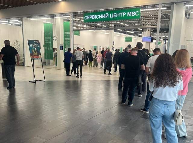 Понад мільйон проданих авто: де українцям найзручніше переоформлювати машини у 2026 році