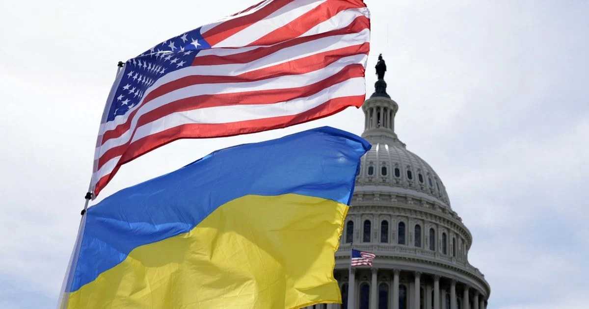 США - Україна