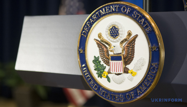 США схвалили продаж Україні 500 ракет Patriot на $2,1 мільярда