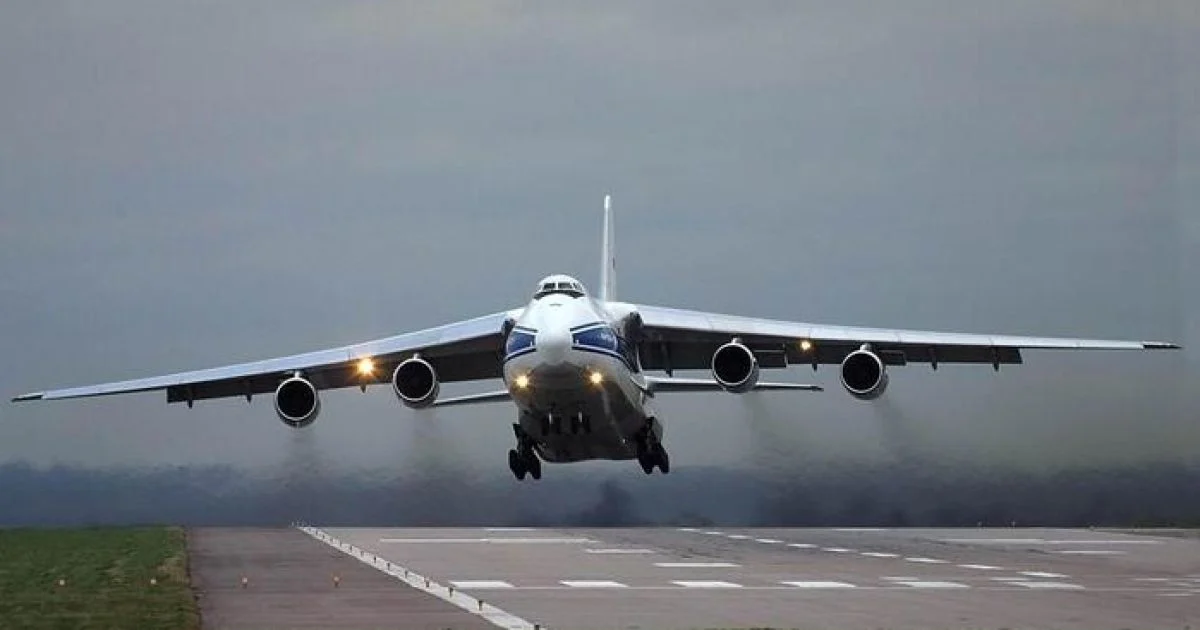 Літак "Руслан".
