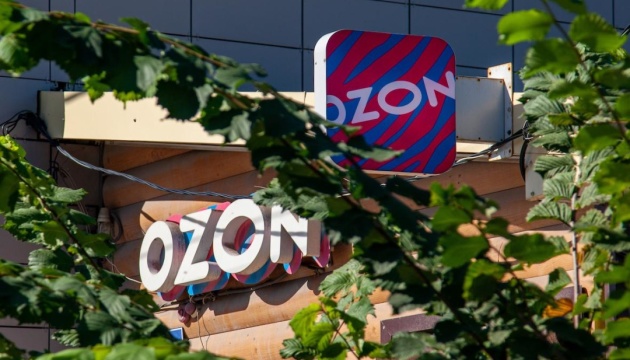 Російський Ozon оцінив збитки від дронових атак по своїх логістичних об'єктах