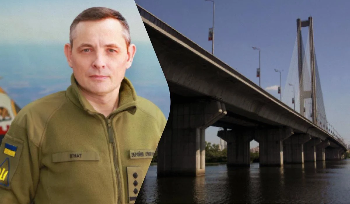 'Мости не так просто зруйнувати': Ігнат розповів про деталі балістичного удару по Києву