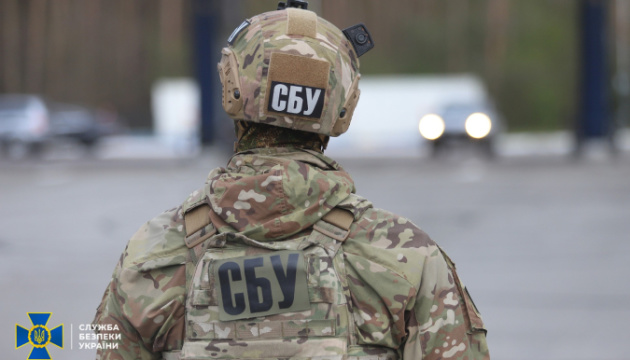 СБУ затримала водія, підозрюваного в коригуванні російських атак по київських ТЕЦ