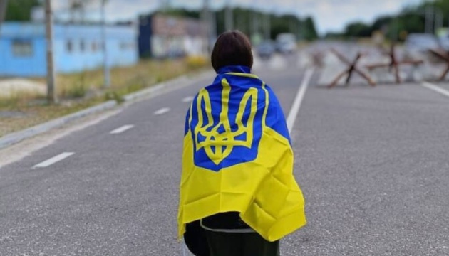 З ТОТ Херсонщини повернули ще вісім дітей 
