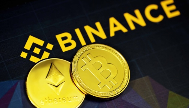 Binance заморозила криптоактиви на $3 мільярди через імовірну хакерську атаку