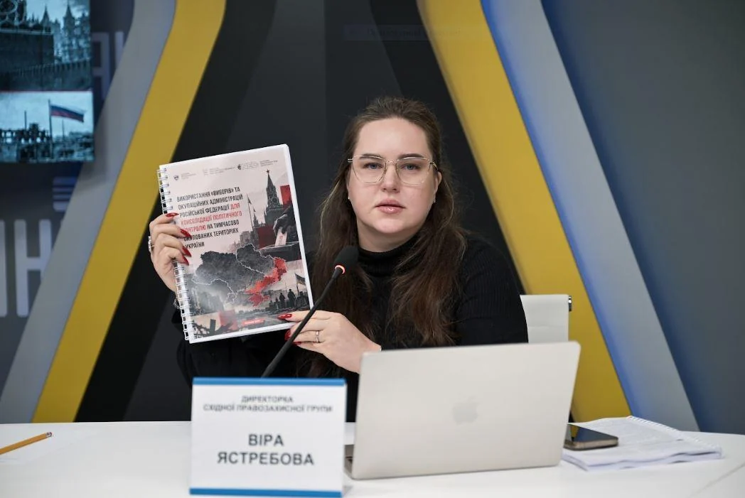 Експерти презентували аналітичний звіт: як Росія використовує проведення псевдовиборів у гібридній війні проти України (відео)