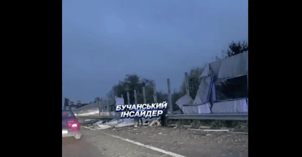 Дрон вибухнув біля Житомирської траси: на Київщині пошкоджені будинки й авто, є поранений