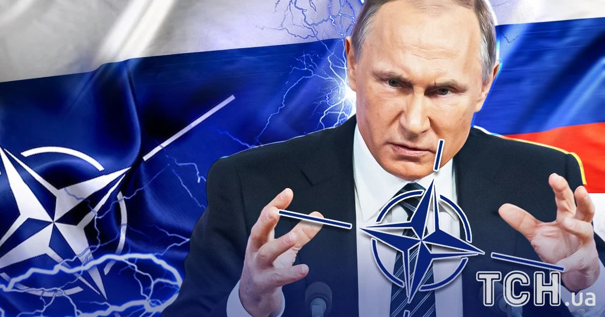 Путін