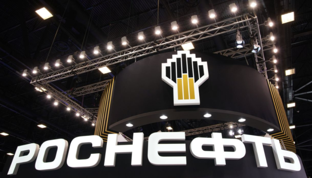 У «Роснефти» побоюються довгострокової шкоди через продовження війни в Україні - Bloomberg