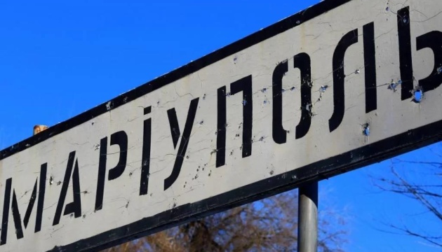 Ватажку батальйону «Восток» оголосили підозру в катуванні цивільного у Маріуполі