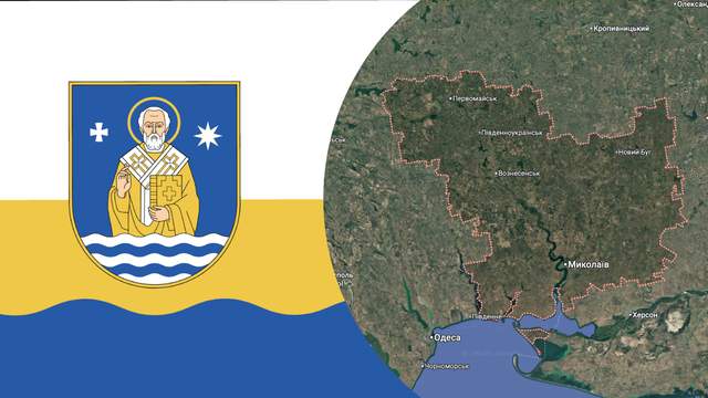 Вони старші за Миколаїв: 5 найстаріших міст Миколаївщини