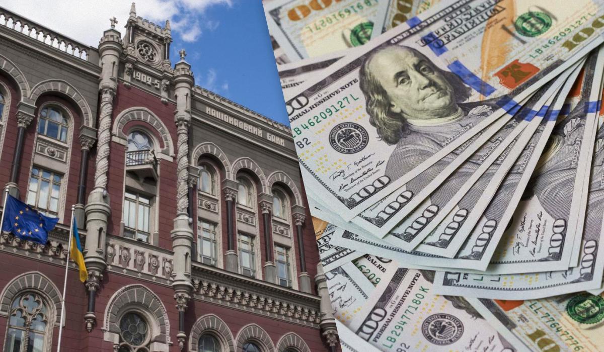 Долар встановить новий рекорд: НБУ визначив офіційний курс валют на понеділок