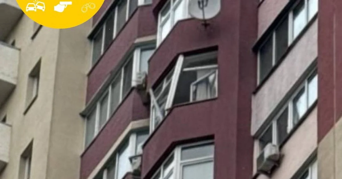 Наслідки вибуху в Києві