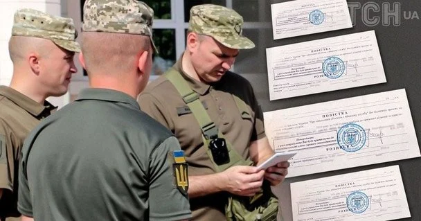 На Тернопільщині після візиту до ТЦК зник чоловік з інвалідністю: деталі
