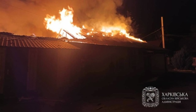 На Харківщині за добу через російські удари двоє людей загинули, ще 46 постраждали