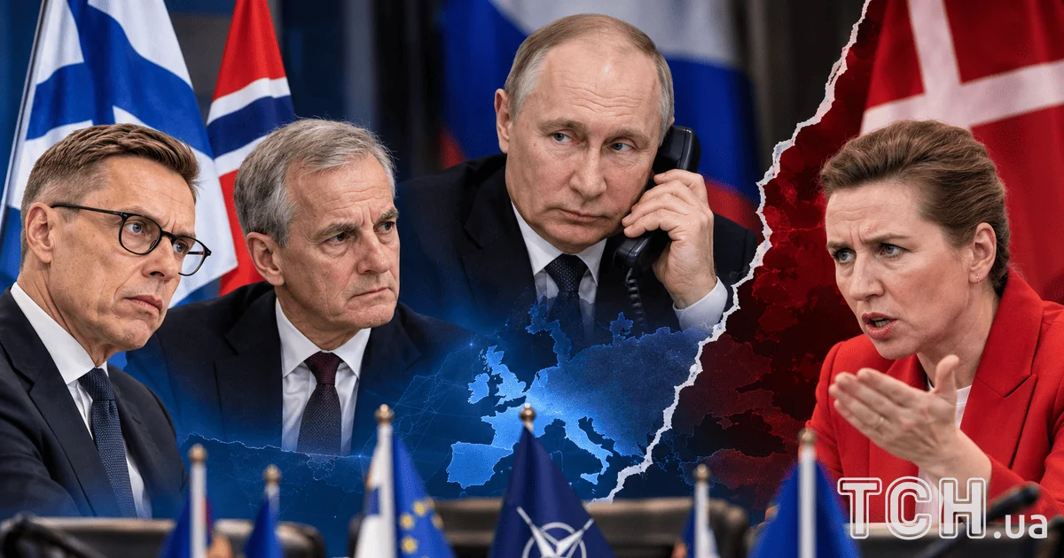 Александер Стубб, Йонас Гар Стьоре, Владімір Путін, Метте Фредеріксен