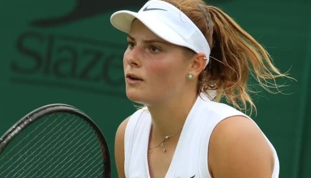 Катаріна Завацька - віцечемпіонка турніру ITF W50 у Шербур-ан-Котантені