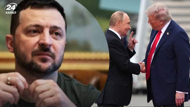 Ганебна угода Путіна і Трампа різко підняла рейтинг Зеленського в Україні