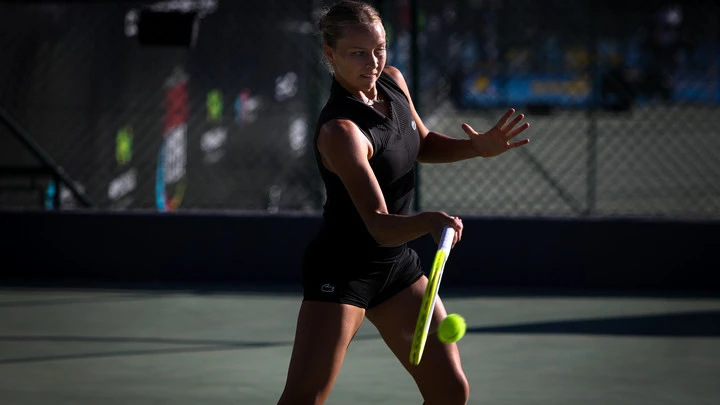 Котляр не зуміла подолати кваліфікацію на турнірі WTA в Ченнаї
