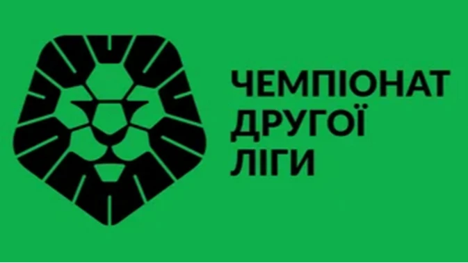 Тростянець та Атлет не виявили переможця у матчі 12 туру Другої ліги