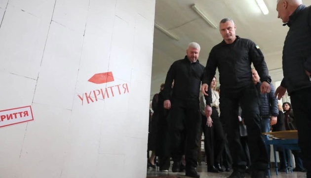 У Києві за два роки відремонтували укриття в 76 закладах освіти