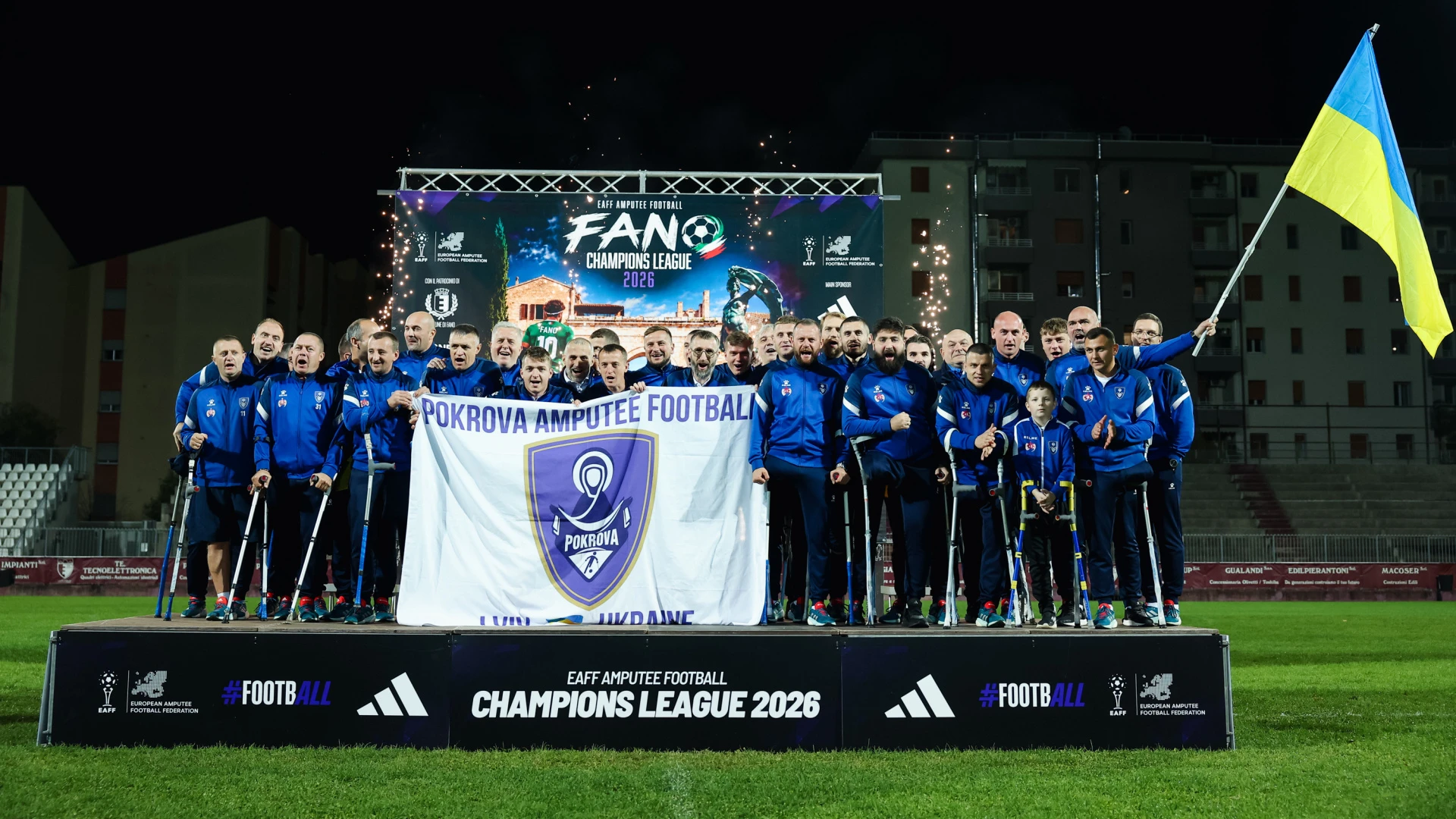 Покрова АМП посіла 5 місце в дебютній Лізі чемпіонів