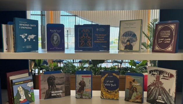 В Ербілі відкрили «Українську книжкову поличку»