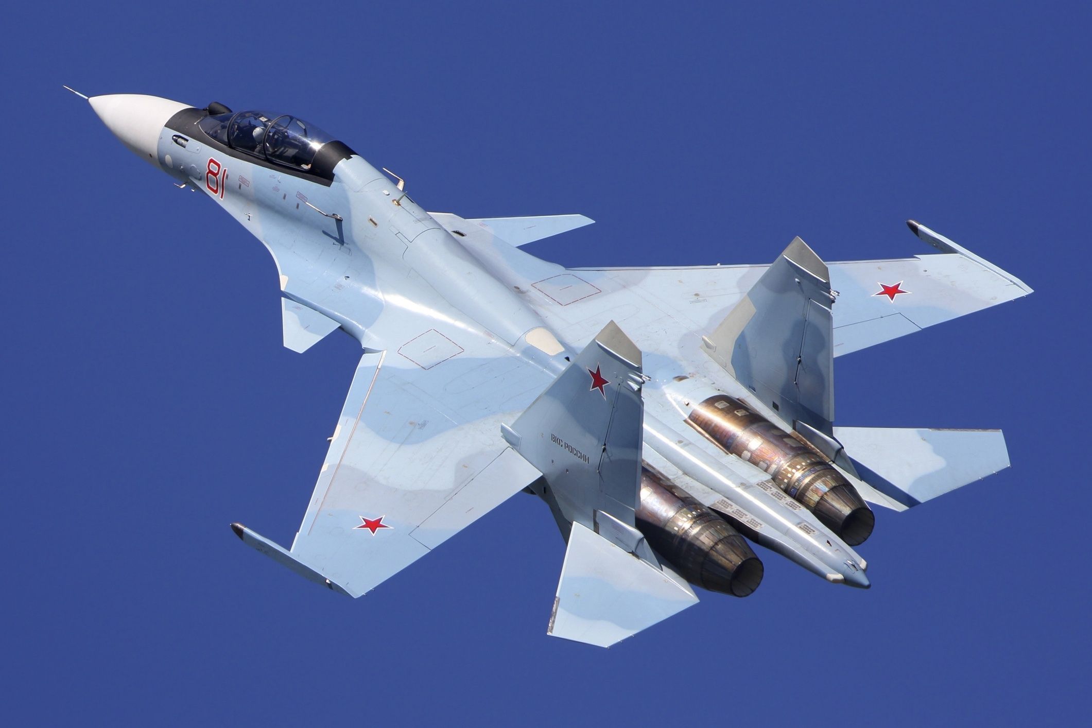 Росія втратила винищувач Су-30СМ - 24 Канал
