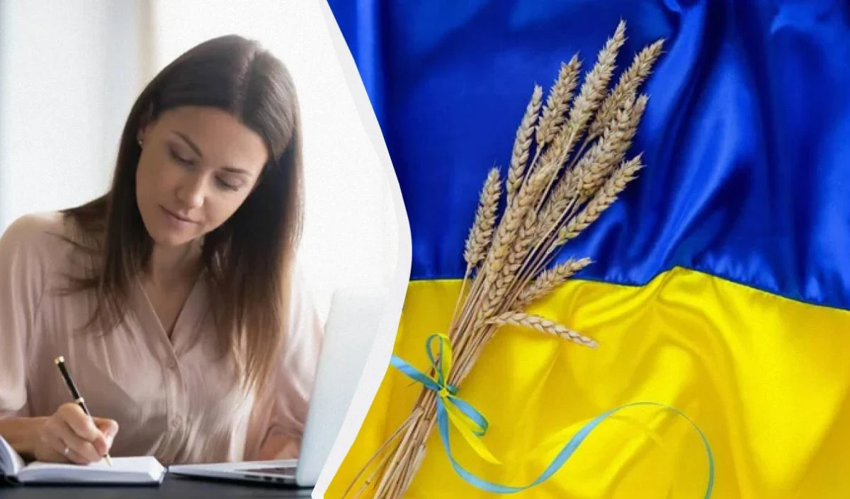  радіодиктант 2026