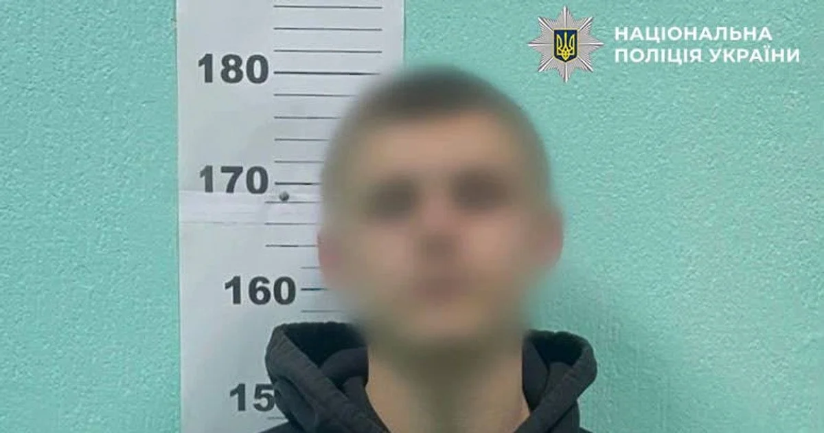 Молодик розпилив газовий балончик в обличчя пенсіонера