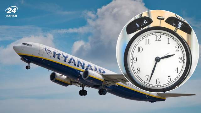 Як не пропустити літак: який час у квитках Ryanair та Wizz Air у ніч переведення годинників