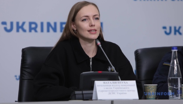 У листопаді температура очікується трохи більшою за кліматичну норму - синоптикиня