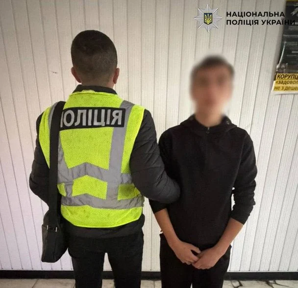  / © Поліція Києва