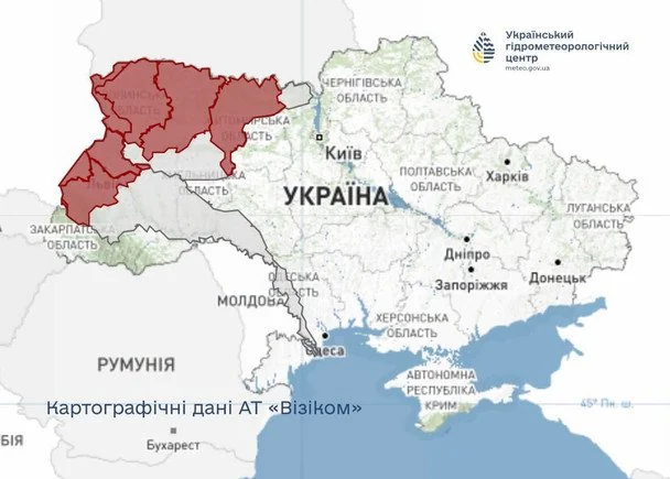 Попередження про стихійні гідрологічні явища / © Укргідрометцентр