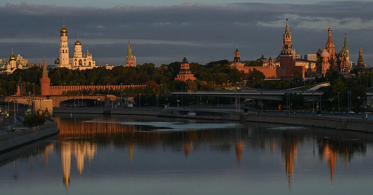 Москва.