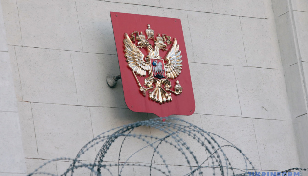 Україна не допустила передачі головування Росії у Чорноморській комісії