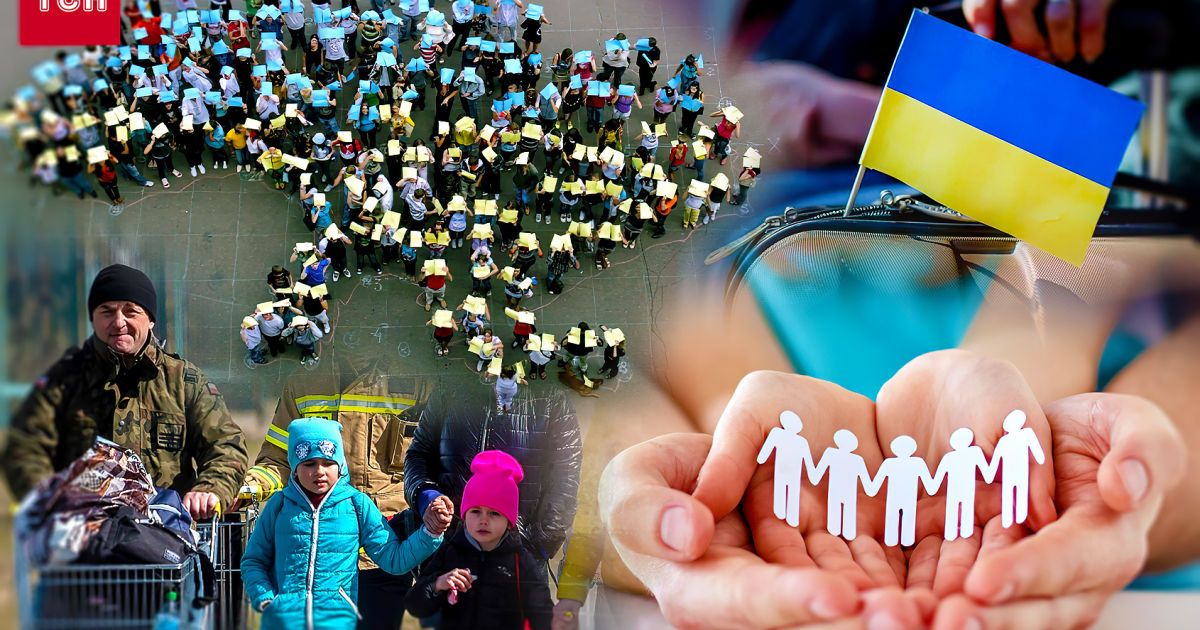 Демографічна криза в Україні