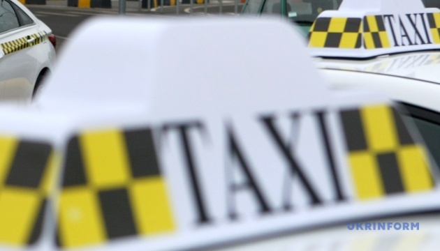 Меморандум про «стелю» цін на таксі не передбачає контролю чи покарання - Мінрозвитку