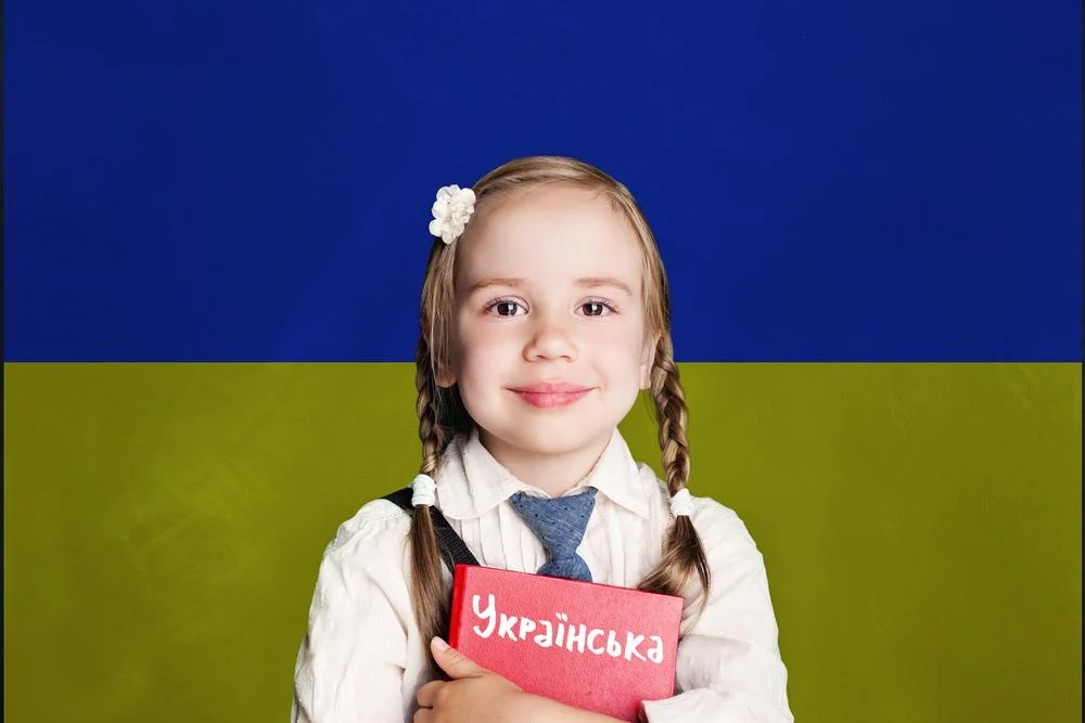 Коли День української писемності та мови у 2024 році / фото ua.depositphotos.com