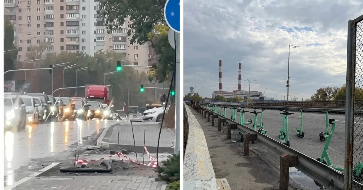 Затори та електросамокати в Києві 29 жовтня