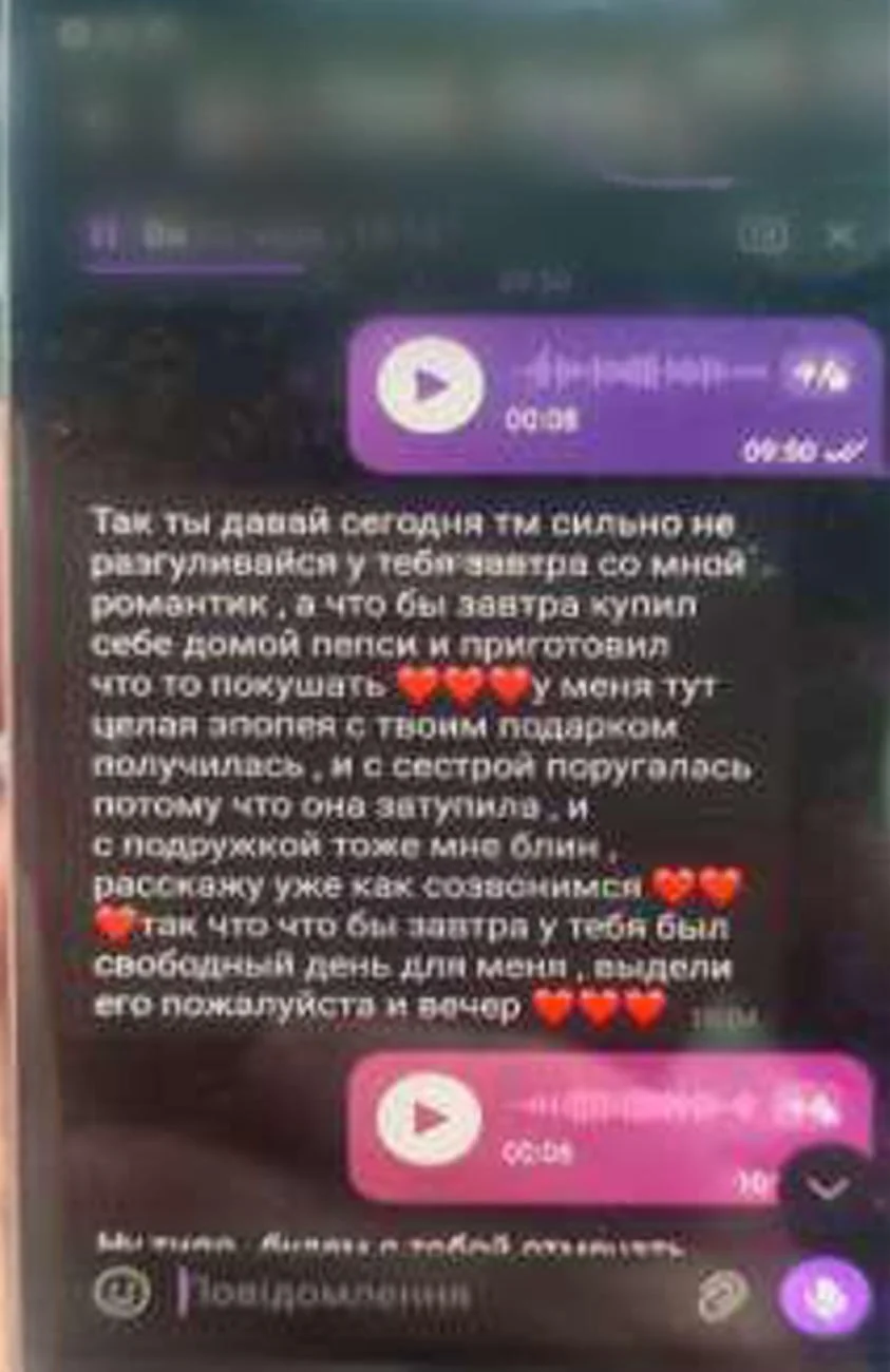 Очільник поліції Максим Цуцкірідзе: Вбивства військових через Telegram – вже системна загроза. 19-річний хлопець погодився вбити за 5 тисяч гривень