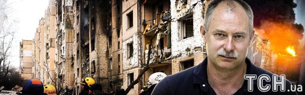Росія готує нову балістику: Жданов попередив про нову загрозу для України