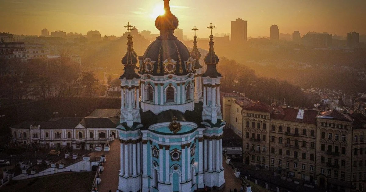 Коли свято Андрія 2026 року за новим календарем