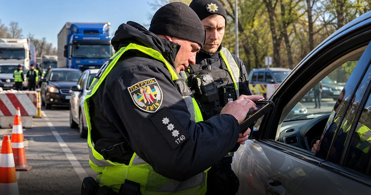 Мобілізація в Україні
