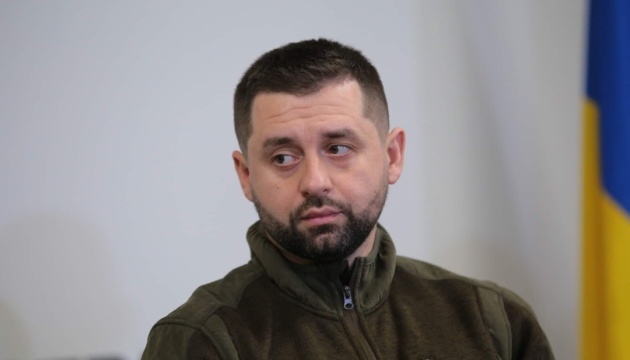 Українська делегація та евакуйовані жителі Олешків вирушили до Анапи - Арахамія