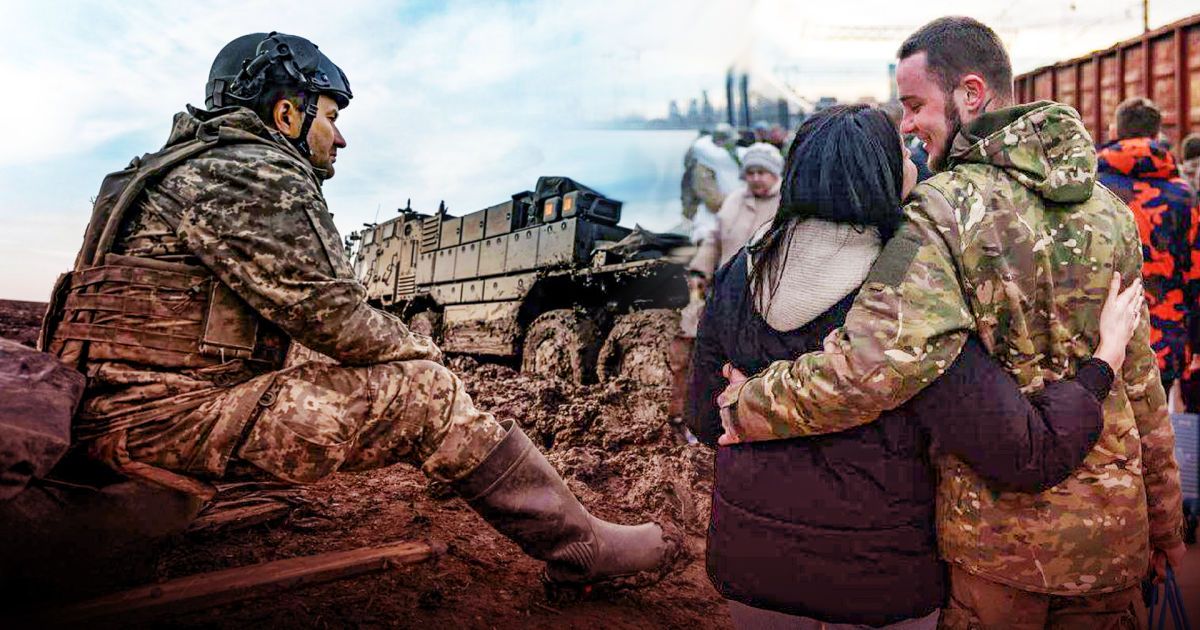 Демобілізація в Україні