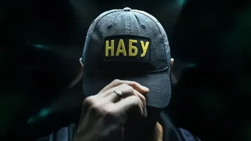 Чи будуть нові плівки НАБУ до кінця осені?