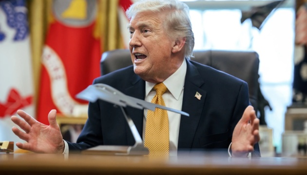 Трамп заявив, що іммігранти з Норвегії не бажані у США