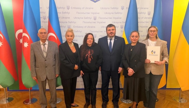 Українська громада в Азербайджані створила Координаційну раду