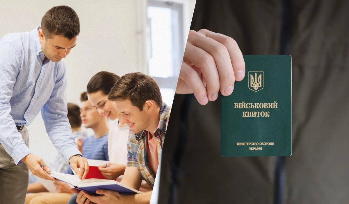 Студента мобілізували після 'іспиту' в ТЦК: що вирішив суд
